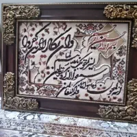 تابلوهای زیبا|تابلو فرش|سنندج, |دیوار