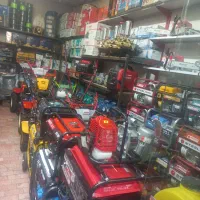 لوازم کشاورزی تیلر