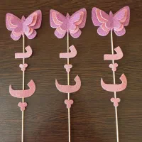 گیفت الفبا ،تاج و کاردستی