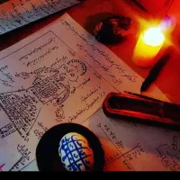 کتب دعا تضمینی