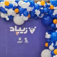 کد دعوت 42635649