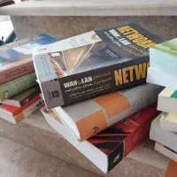 تعدادی کتاب