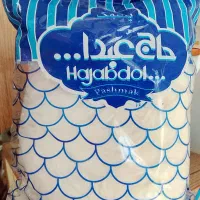 پخش عمده و خرده پشمک حاج عبدا...