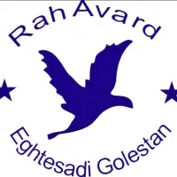 استخدام کمک حسابدار