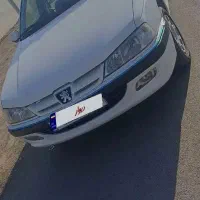پارس 88
