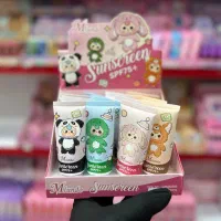 ضد افتاب بچکانه