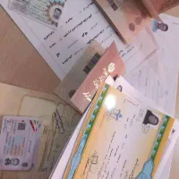 ارائه مدرک همراه با استعلام