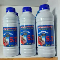 توزیع محلول شستشوی انژکتور اتومبیل