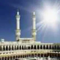 فروش دو عدد فیش حج عمره آماده ب اعزام خیلی وقت پیش