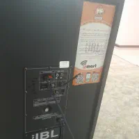 اسپیکر جی بی ال|سیستم صوتی خانگی|قدس, شهر‌قدس|دیوار