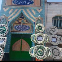 کرایه تاج گل تابلو تسلیت ختم خیریه شیرخوارگان
