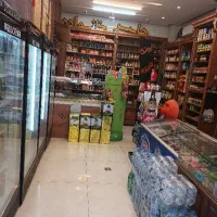 واگذاری مغازه پروتئینی