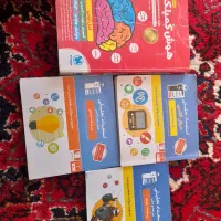 کتاب هوش تحلیلی و کمپلکس جدید|کتاب و مجله آموزشی|عجب شیر, |دیوار