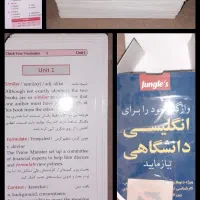 فلش کارت زبان