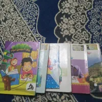 کتاب سوم ابتدایی