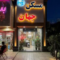 شهرک-جهان-نما-آپارتمان-80-متری-نوساز