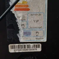 تلوزیون ۴۹ LCD|تلویزیون و پروژکتور|کوچصفهان, |دیوار