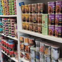 پت شاپ  وداروخانه دامپزشکی|لوازم جانبی حیوانات|قم, باسکول|دیوار