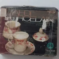 سرویس چایخوری