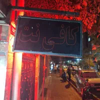 تابلو ال ای دی