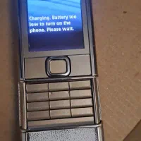 گوشی نو کیای طلایی