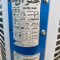 کولر ابی جنرال 4000