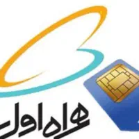 0913.248.7173|سیم‌کارت|کرمان, |دیوار