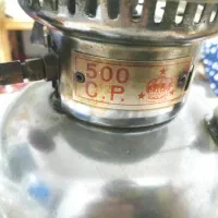 چراغ توری زنبوری قدیمی آلمانی|کلکسیون اشیاء عتیقه|الیگودرز, |دیوار