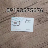 خط 0919کد3