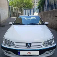 پژوپارس xu7