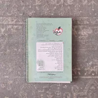 پرسش های چهارگزینه ای حسابان و ریاضیات پایه جامع|کتاب و مجله آموزشی|تهران, کرمان|دیوار