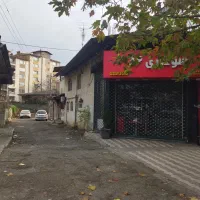 فروش-ملک-تجاری-میدان-امام-علی