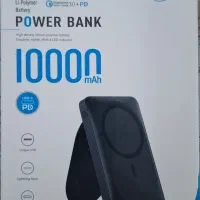 پاور بانک ۱۰۰۰۰ میلی آمپر Verity