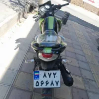 آپاچی