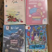 کتاب های ششم دبستان برای قبولی تیزهوشان