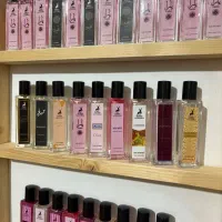 عطر جیبی الحمبرا