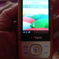 فروش گوشی دکمه ای