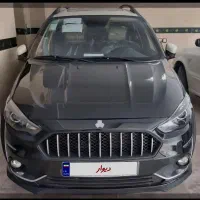 اطلس نوک مدادی