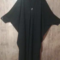 چادر