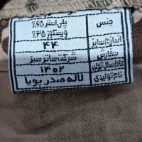 لباس خدمت سپاه و پوتین|لباس|قدس, شهرقدس|دیوار