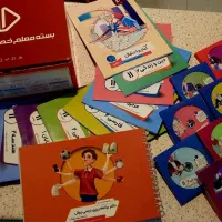 پکیج آموزشی معلم خصوصی پرش یازدهم رشته ریاضی فیزیک
