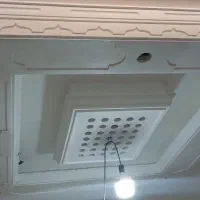 گچ کاری|خدمات پیشه و مهارت|محمدشهر, کوی بهار|دیوار