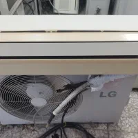 کولر الجی گلد