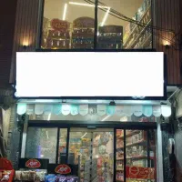 واگذاری-کلیدی-سوپر-مارکت-لوکس