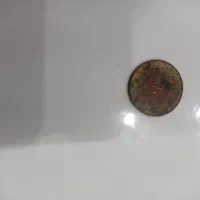 تعدادی سکه قدیمی پهلوی|کلکسیون سکه، تمبر، اسکناس|کرمانشاه, |دیوار