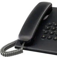 تلفن ثابت مرکز دیالمه 33543284
