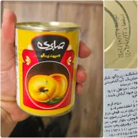 کمپوت گیلاس/انجیر/سیب/گلابی|خوردنی و آشامیدنی|تهران, گمرک|دیوار