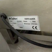 کرپ زن صنعتی|کافیشاپ و رستوران|همدان, |دیوار