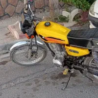 نیکتاز ۲۰۰ تقویت