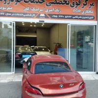 صافکاریPDR/نقاشی/سرامیک/کاور/به شرط کارشناسی|خدمات خودرو و موتورسیکلت|مشهد, کارگران|دیوار